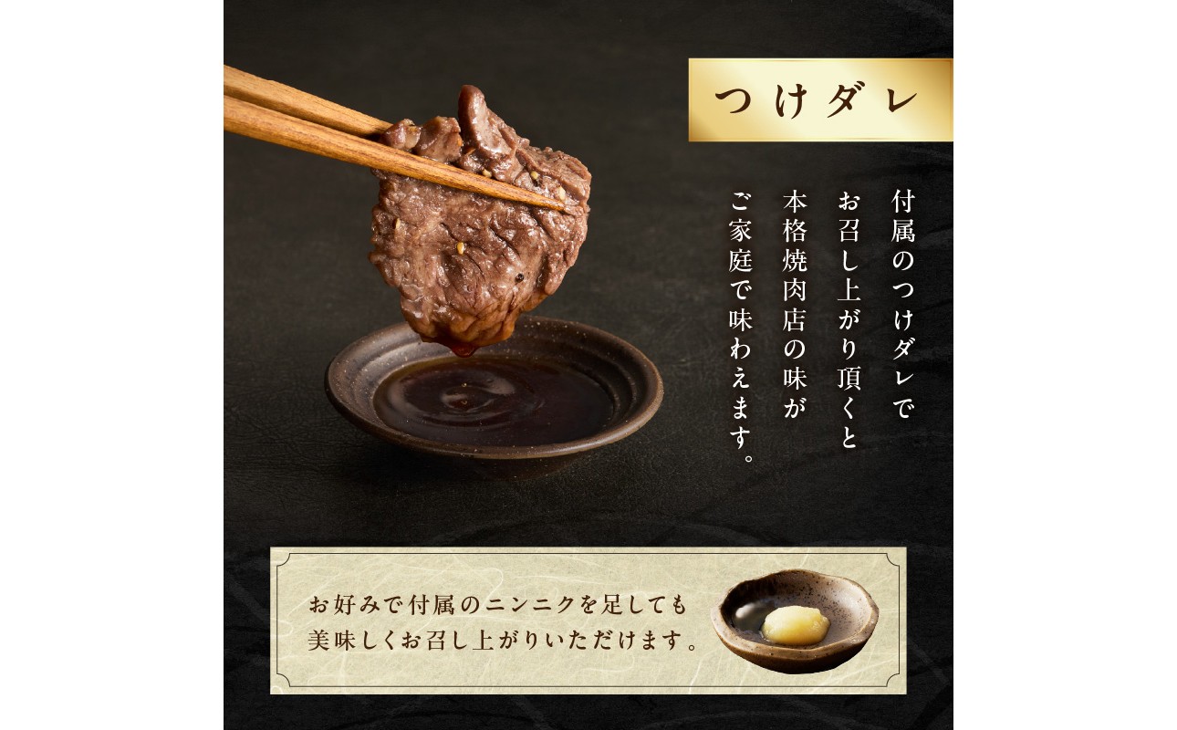 今だけ数量限定！九条ネギ付き！貴重！肉汁溢れる 国産牛ハラミ 500g