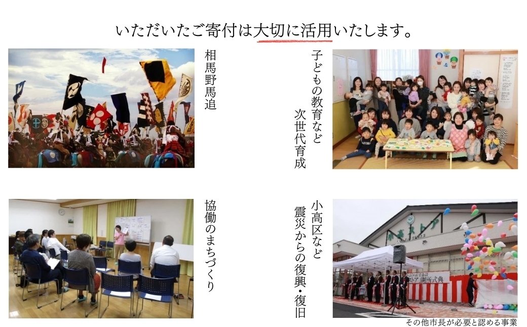 蔵醍醐 クリームチーズのみそ漬