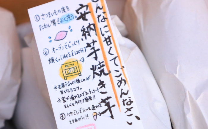 さつまいも サツマイモ さつま芋 焼き芋 やきいも スイーツ 甘い とろとろ 薩摩芋 デザート 甘芋 スイートポテト 芋 イモ