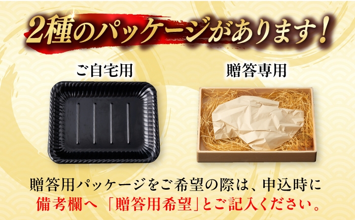 【訳あり】長崎和牛 ステーキ ヒレ サイコロステーキ 400g