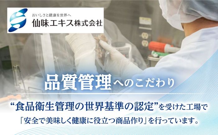 クラフトコーラ おうち時間 手料理 大洲くらふとコーラ クラフトソース ぞぶる ぞぶタレ 愛媛県大洲市 無添加調味料 万能ソース