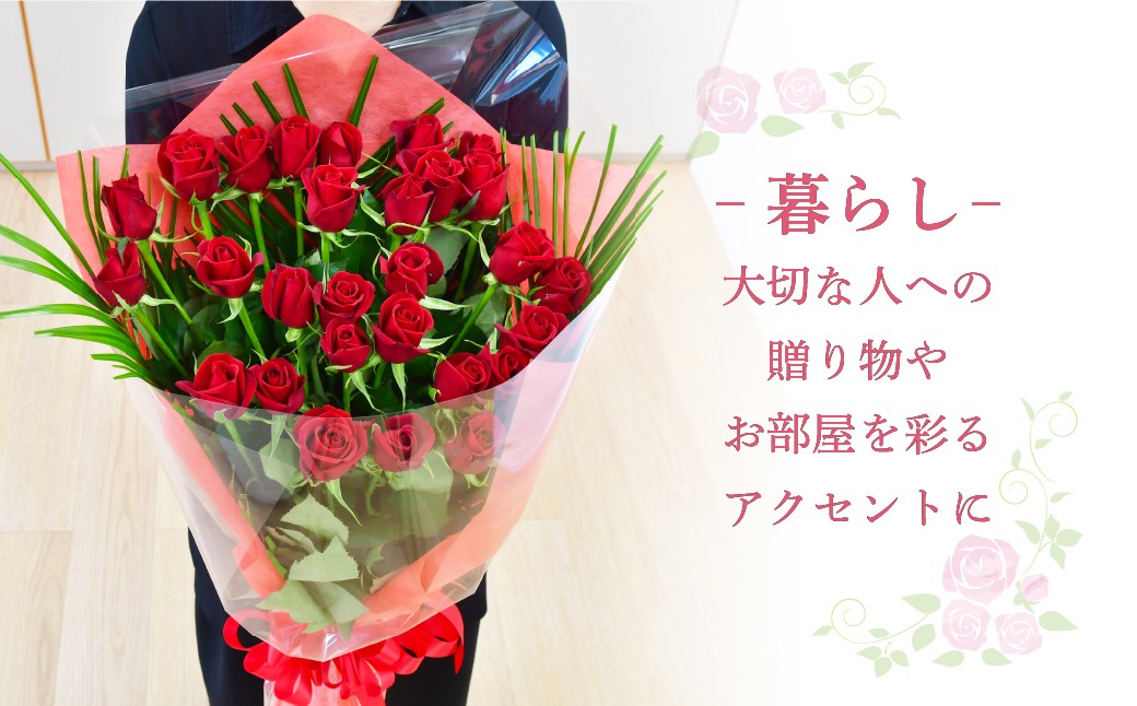 画像はイメージです