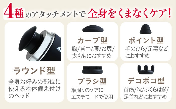 健康 ダイエット 運動 姿勢矯正 トレーニング ストレッチ マッサージ マッサージガン 肩こり 腰痛 人気 おすすめ