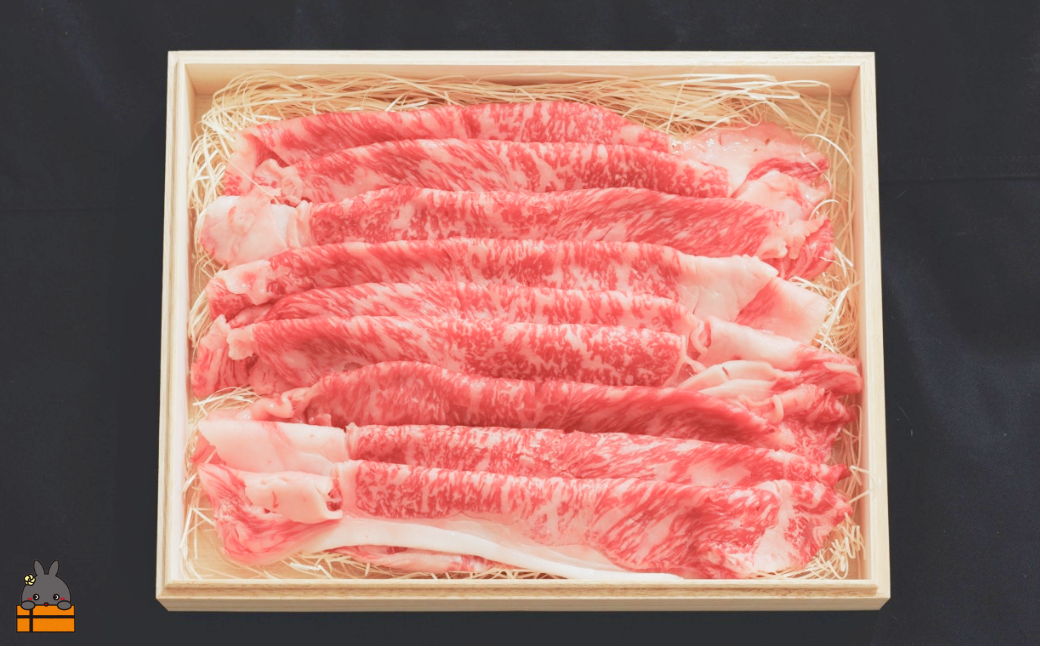 ご家庭で徳之島牛サーロインスライスの美味しさをご堪能ください。
