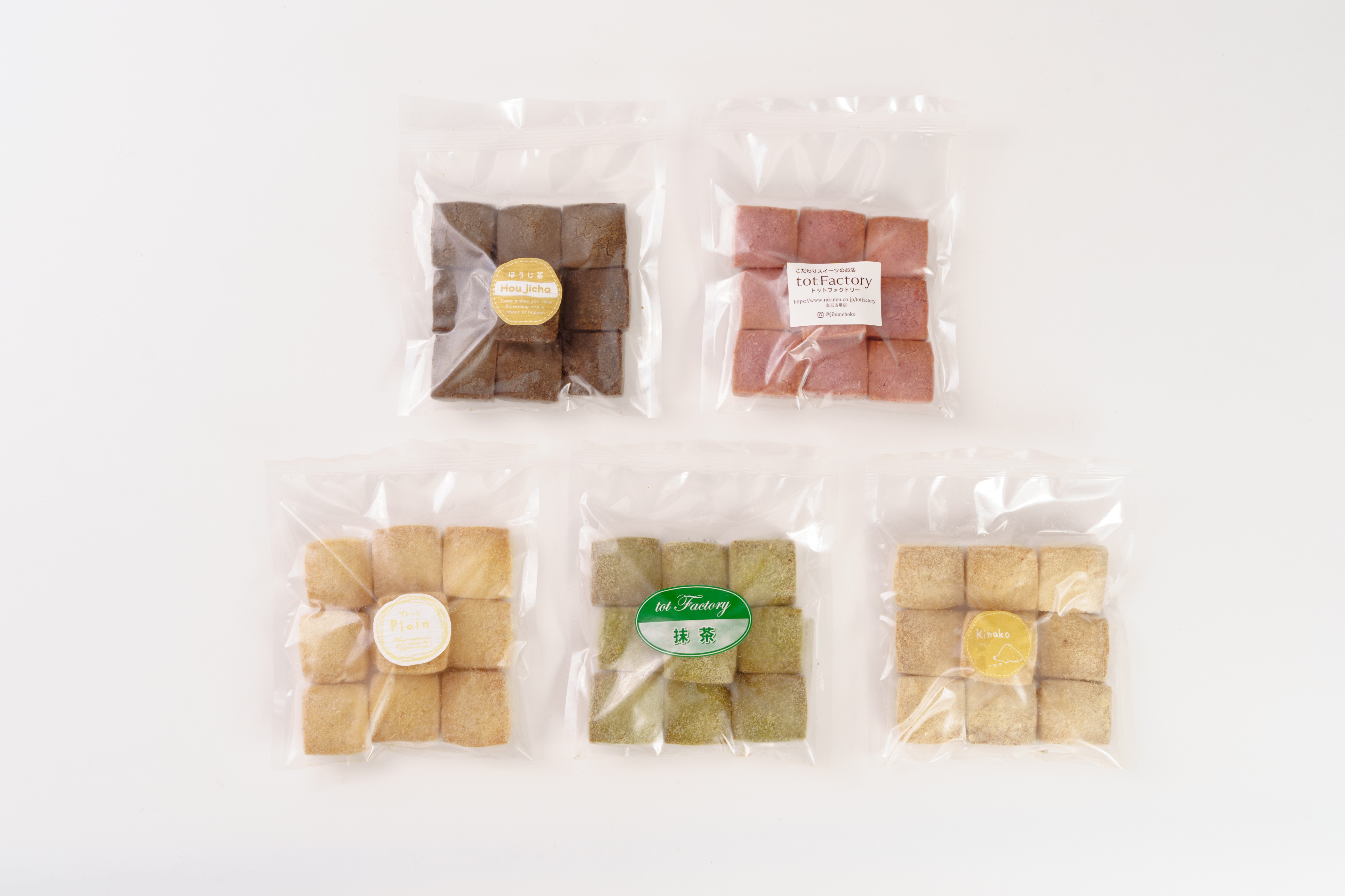 クッキー 【訳あり】　ほろさくクッキー 10枚入×5袋 (合計 50枚入り)  クッキー くっきー クッキー菓子 クッキーセット