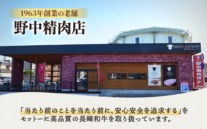 ヒレ ひれ ステーキ すてーき 和牛 牛肉 ぎゅうにく 長崎和牛 A5 希少部位 