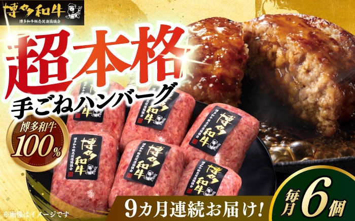 ハンバーグ 牛肉 肉 無添加 小分け 贅沢 ギフト 贈答