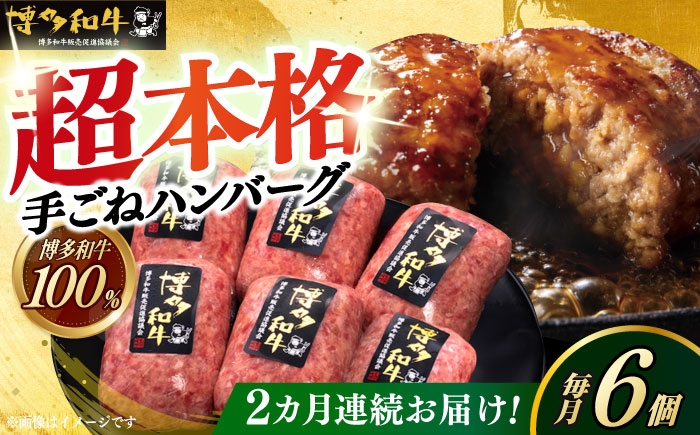 ハンバーグ 牛肉 肉 無添加 小分け 贅沢 ギフト 贈答