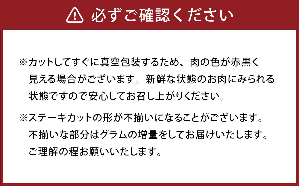 希少部位！ おおいた豊後牛 ヒレステーキ