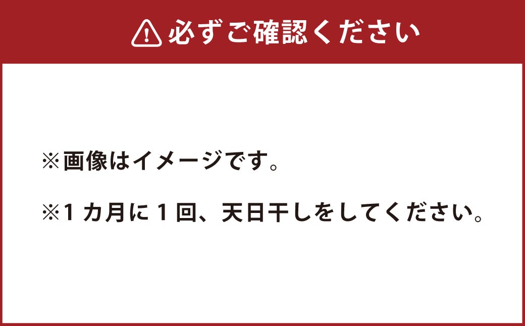 竹炭消臭剤 靴箱全部消臭セット Maaaaabi Natural