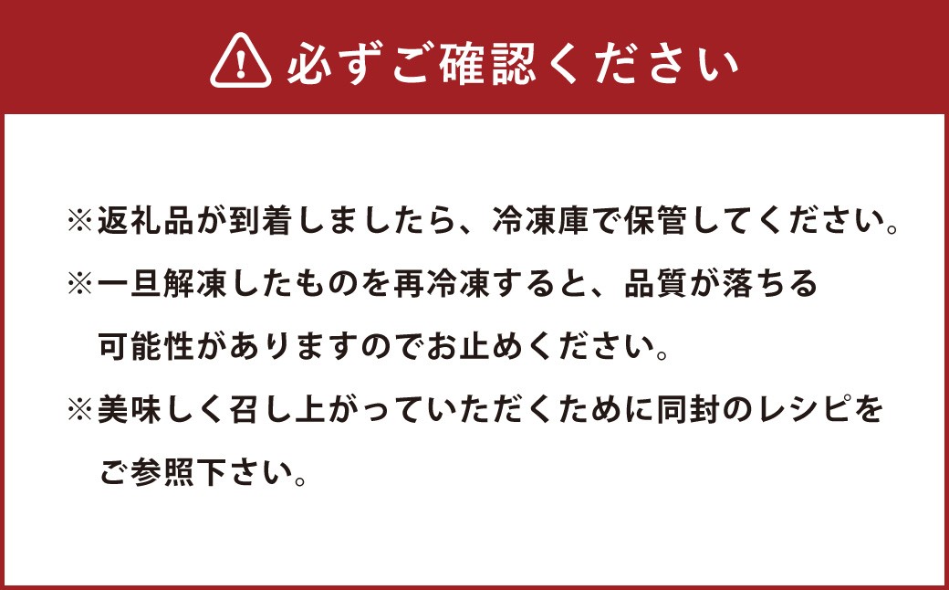 【訳あり】厚切り牛ザブトン （肩ロース） ステーキ 約500g×2パック 計約1.0kg