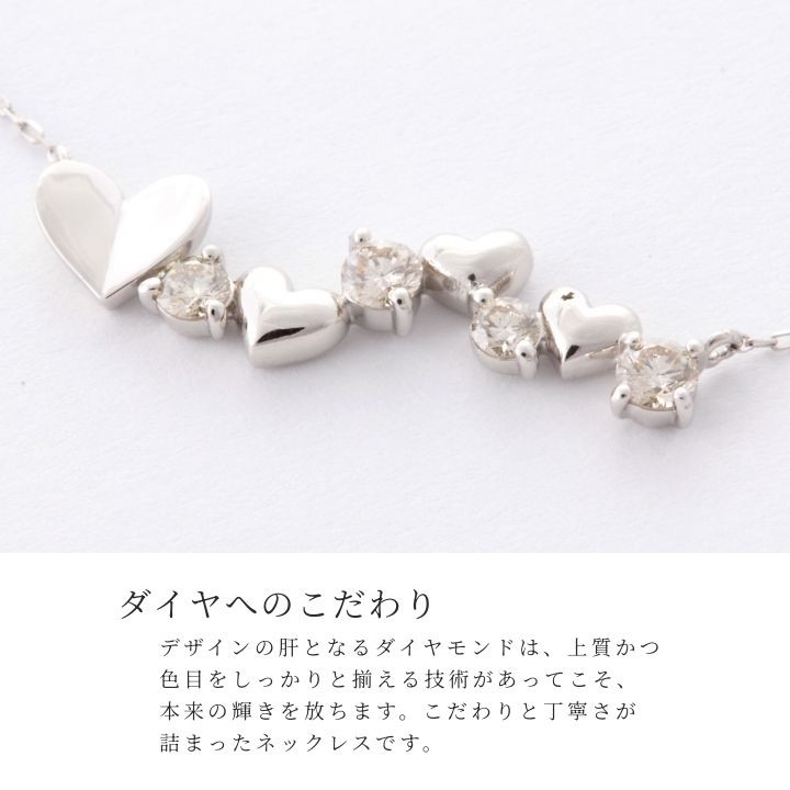 もちろん自分へのご褒美もOK♪