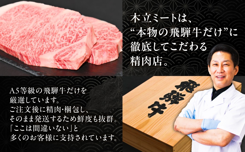 肩バラ（ブリスケ）　余計な脂や筋を除去します