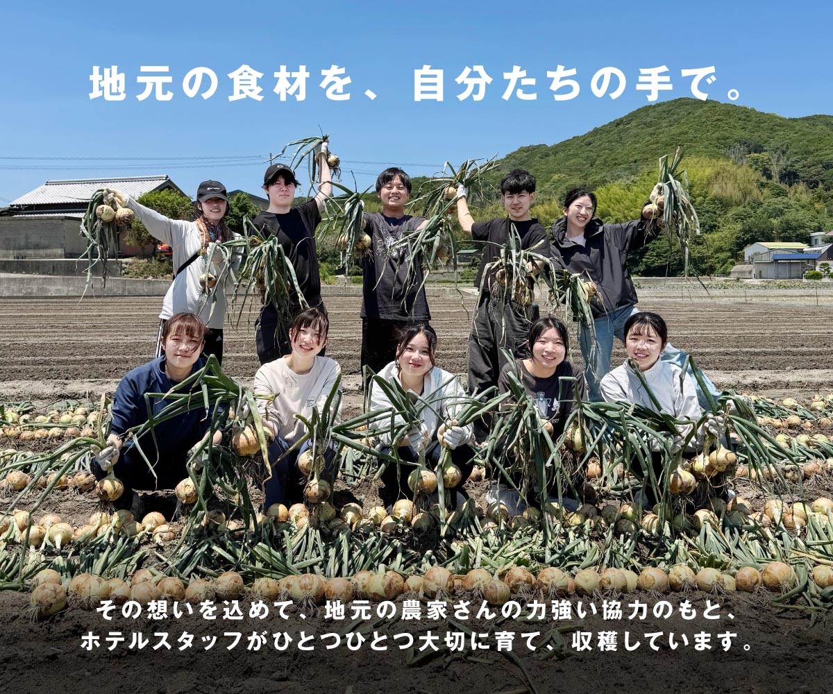 海月館 自社農場栽培！淡路島産 新玉ねぎ 5kg