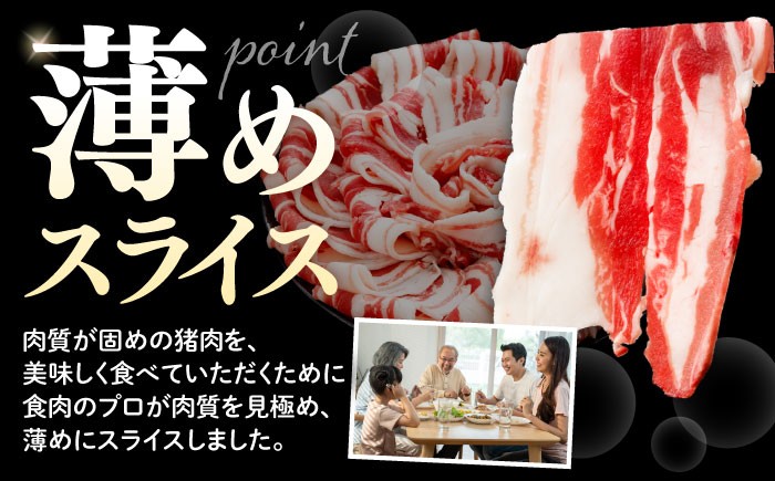 肉 イノシシ ジビエ いのしし 焼肉 ぼたん鍋 切り落とし ジビエ肉 低カロリー BBQ バーベキュー 冷凍