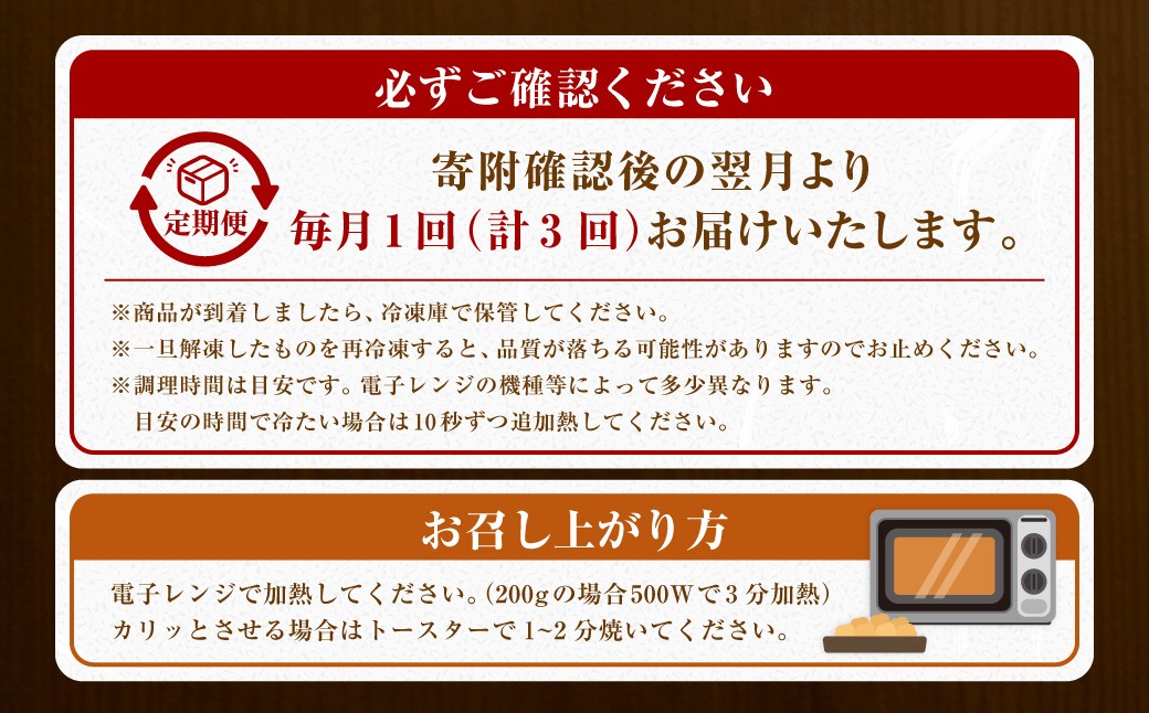【訳あり】 くまから本舗の国産鶏から揚げ 約200g×5パック