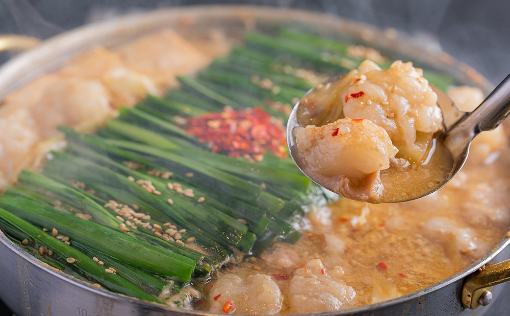 博多もつ鍋食べくらべセット2種