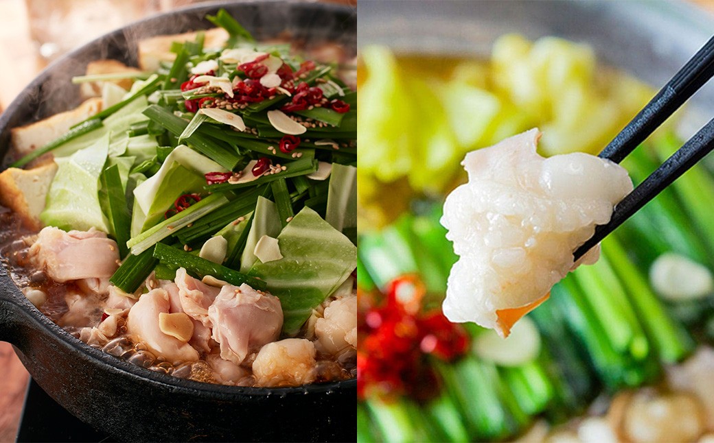 博多もつ鍋食べくらべセット3種