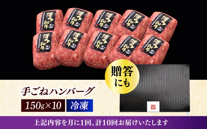ハンバーグ 牛肉 肉 無添加 小分け 贅沢 ギフト 贈答