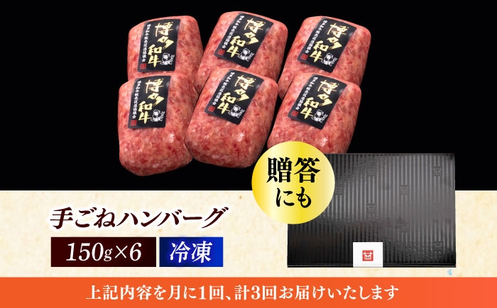 ハンバーグ 牛肉 肉 無添加 小分け 贅沢 ギフト 贈答