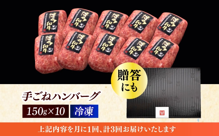 ハンバーグ 牛肉 肉 無添加 小分け 贅沢 ギフト 贈答
