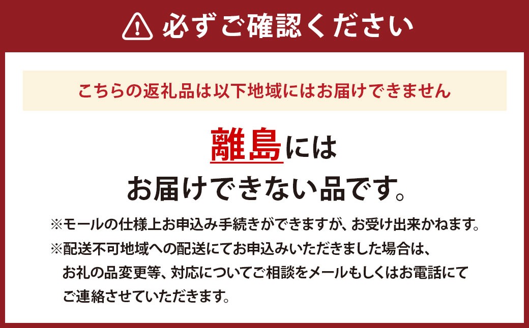 湘南ポテト20個詰め合わせ（スイートポテト）