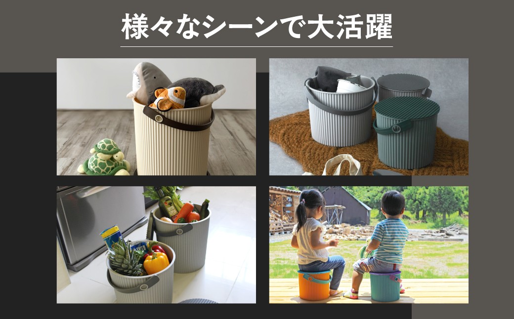 使用イメージです。カラーは他のシリーズの場合がございます。