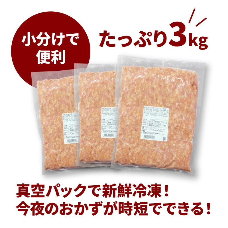 ※画像はイメージです