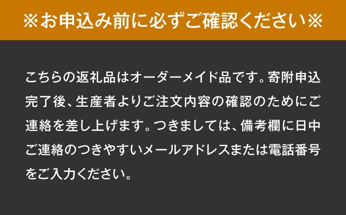 テーブル おしゃれ 一点もの 一生もの テレワーク 書斎 パソコンデスク おしゃれ インテリア