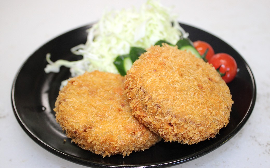 武藤牧場直売店山嘉 自家製メンチカツ×10個