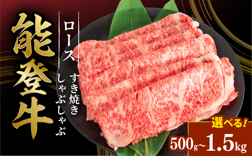 ※500g（500g×1パック）をお届けいたします。