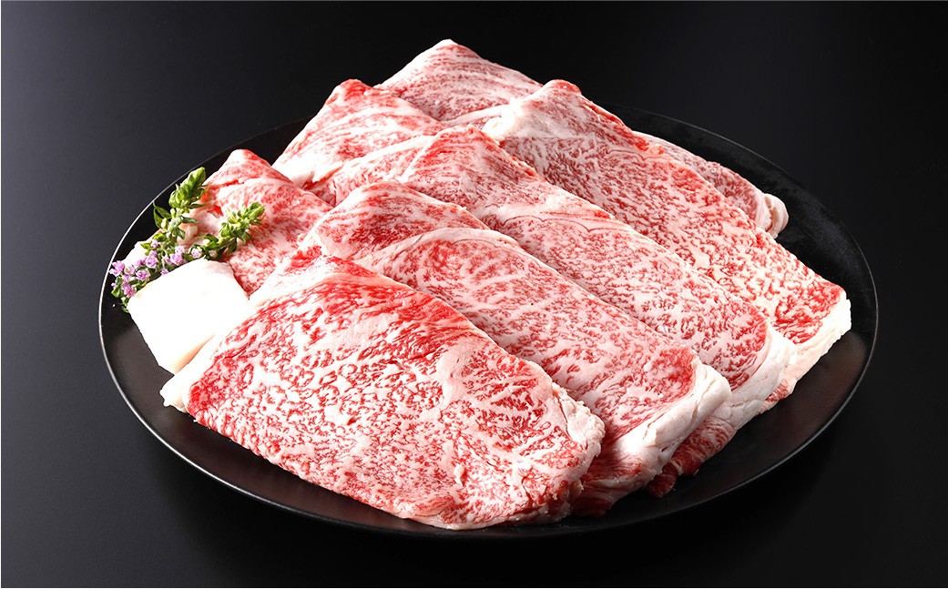 武藤牧場直売店山嘉【黒毛和牛】山嘉牛 すきやき約500g 冷凍