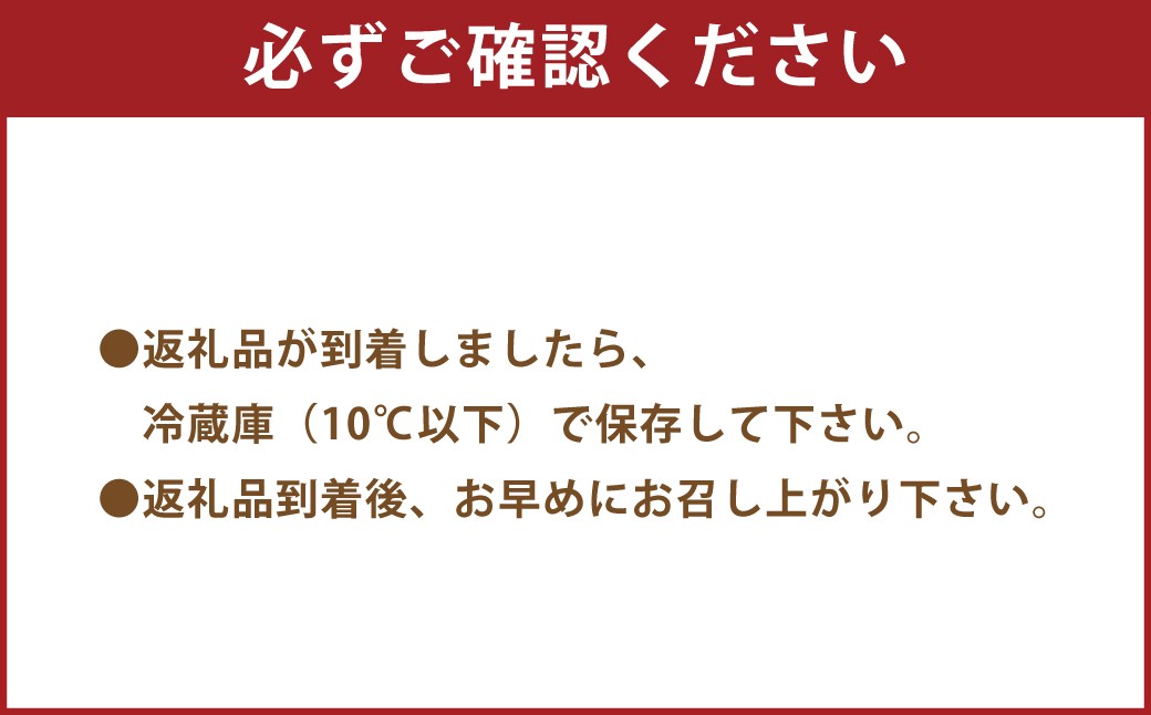 熊本県天草市で生まれたブランド卵「天草タマンゴ」6個入 化粧箱入