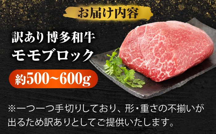 もも肉 モモステーキ