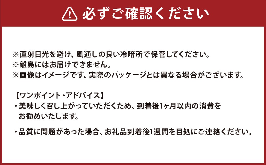 【定期便 6ヶ月連続】 いとだ泌泉米 9kg