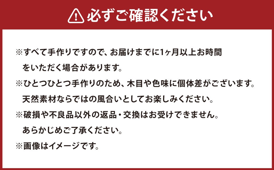 木製バイク（小）