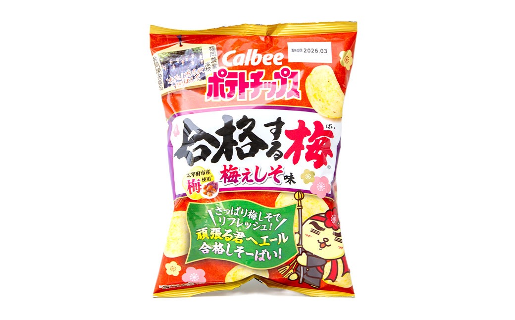 合格する梅（ばい） ポテトチップス 令和セット 24袋