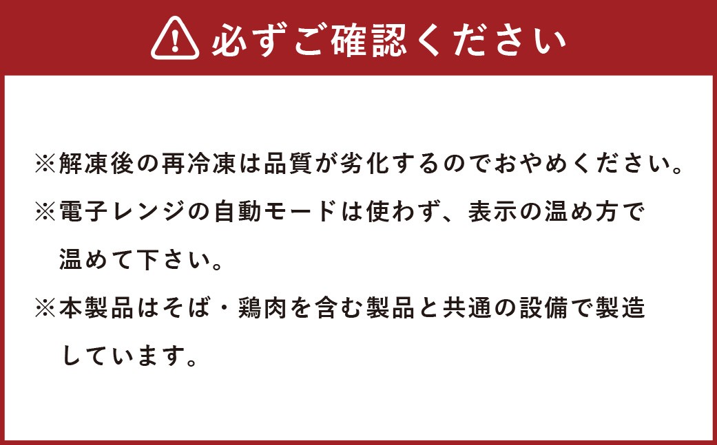 国産合挽手ごねハンバーグ和風おろしソース