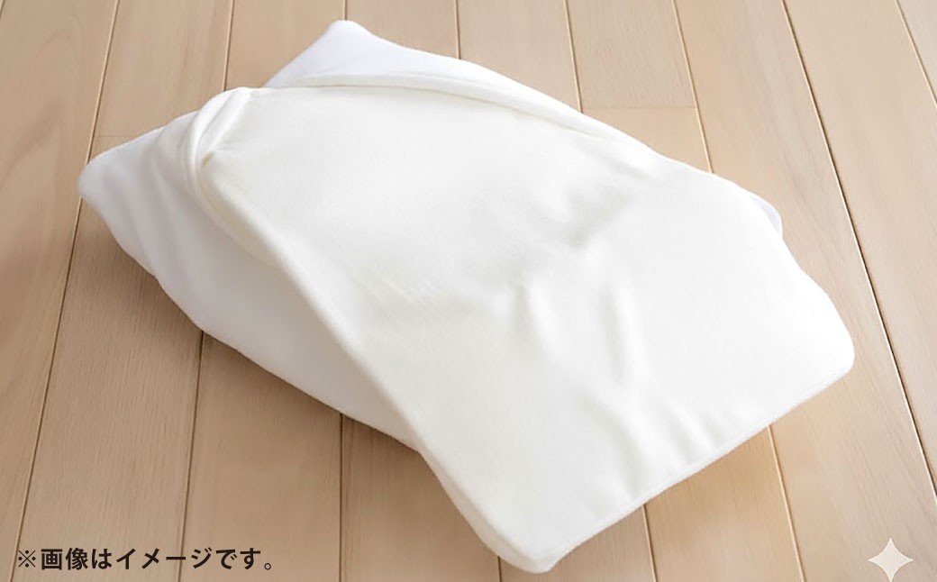 西川 大人ワイドサイズ枕 高め