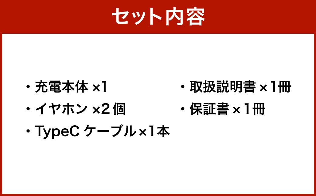 ワイヤレスイヤホン・カフ型【&Less】 