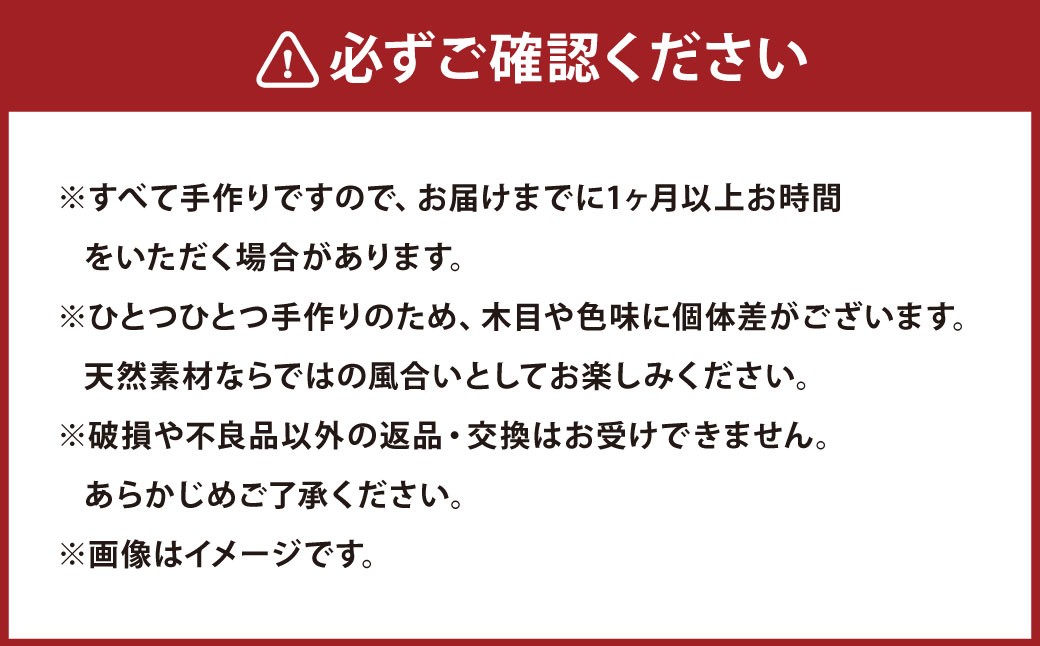 木製プランター R