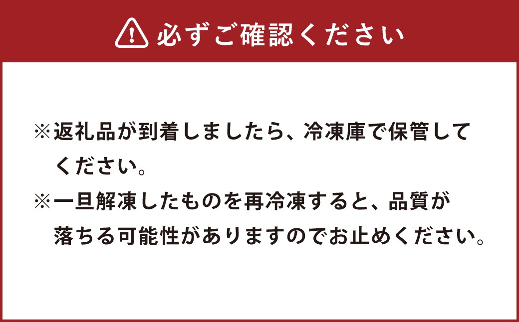牛丼の具と牛すじ煮込みの食べ比べセット 各6パック 計12パック