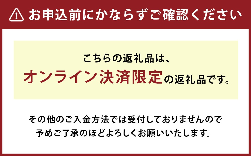 シンデレラ 太秋柿 化粧箱入り 小玉 7玉 約2kg