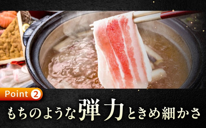 肉 豚肉 ロース バラ しゃぶしゃぶ セット 食べ比べ 贈答 ギフト プレゼント