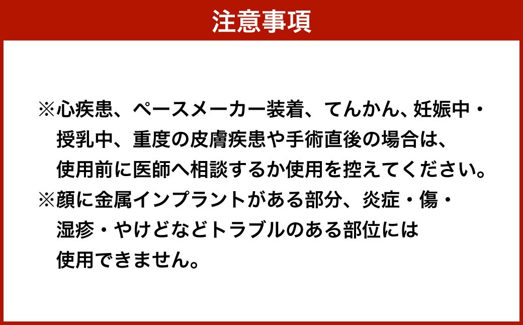 EMSデュアルローラーマッサージャー【&Less Beauty】 