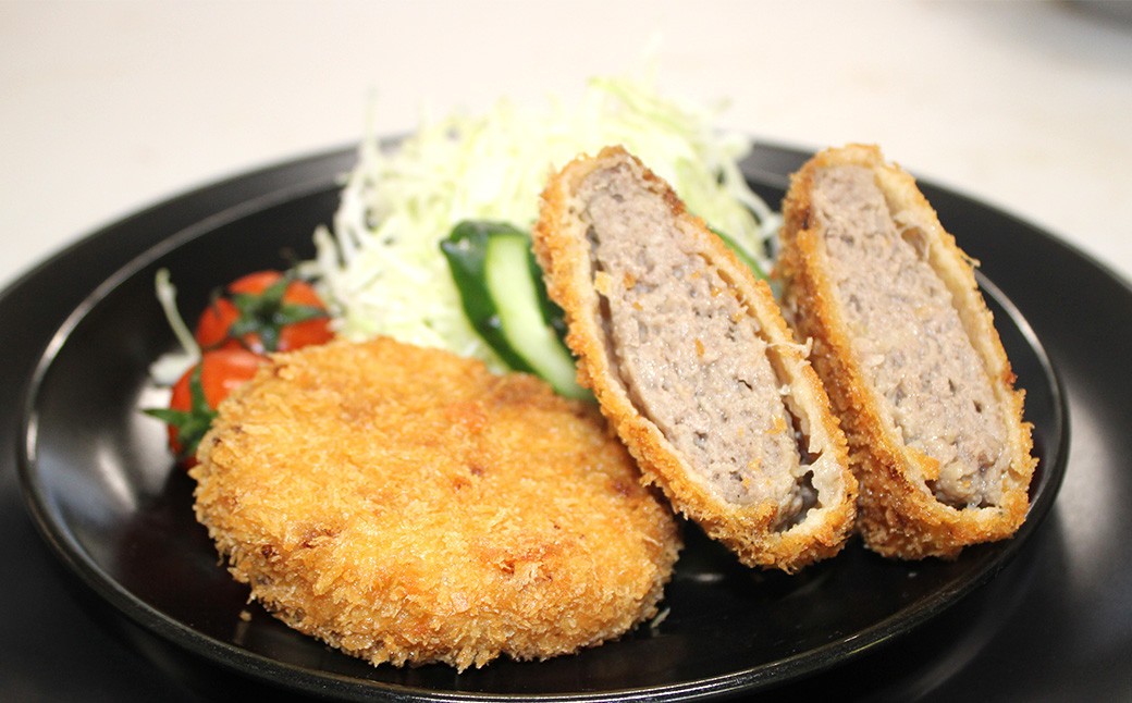 武藤牧場直売店山嘉 自家製メンチカツ×10個