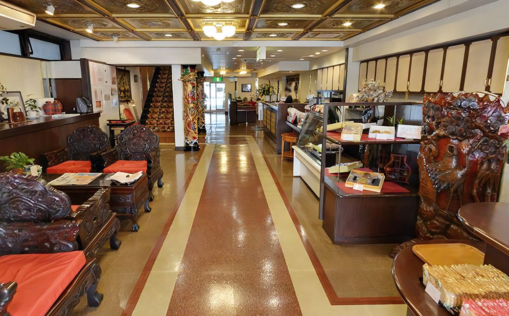 ＜高級中国料理＞ 海老のチリソース コース 2名様 お食事券