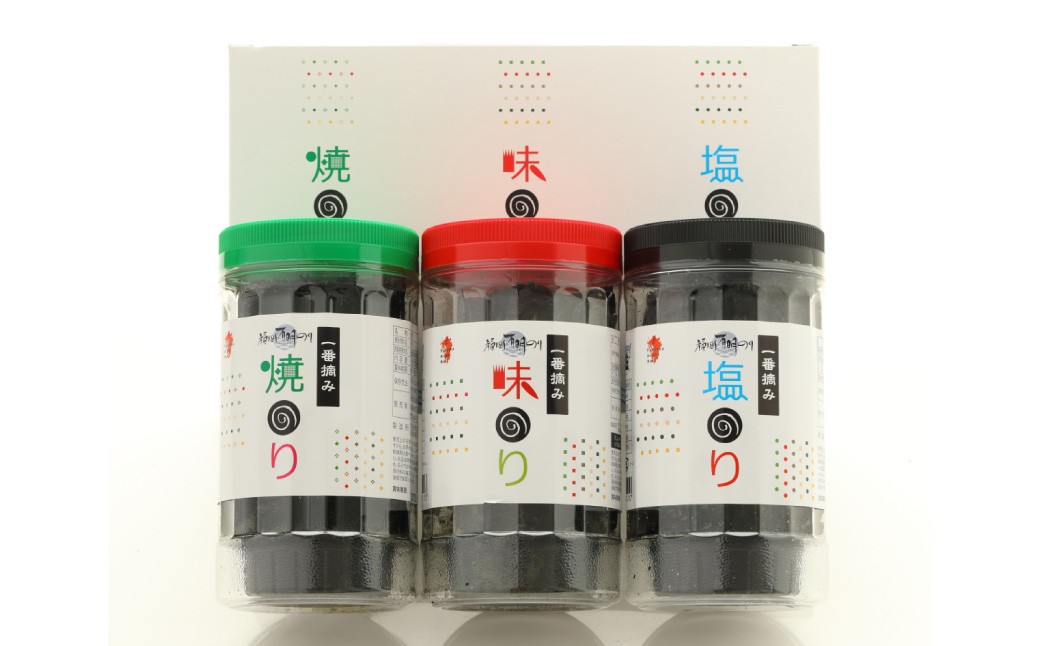 一番摘み 福岡有明のり使用「味のり」「塩のり」「焼のり」ボトル3本入詰合せ