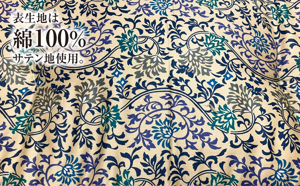 【手づくり】純綿 敷ふとん