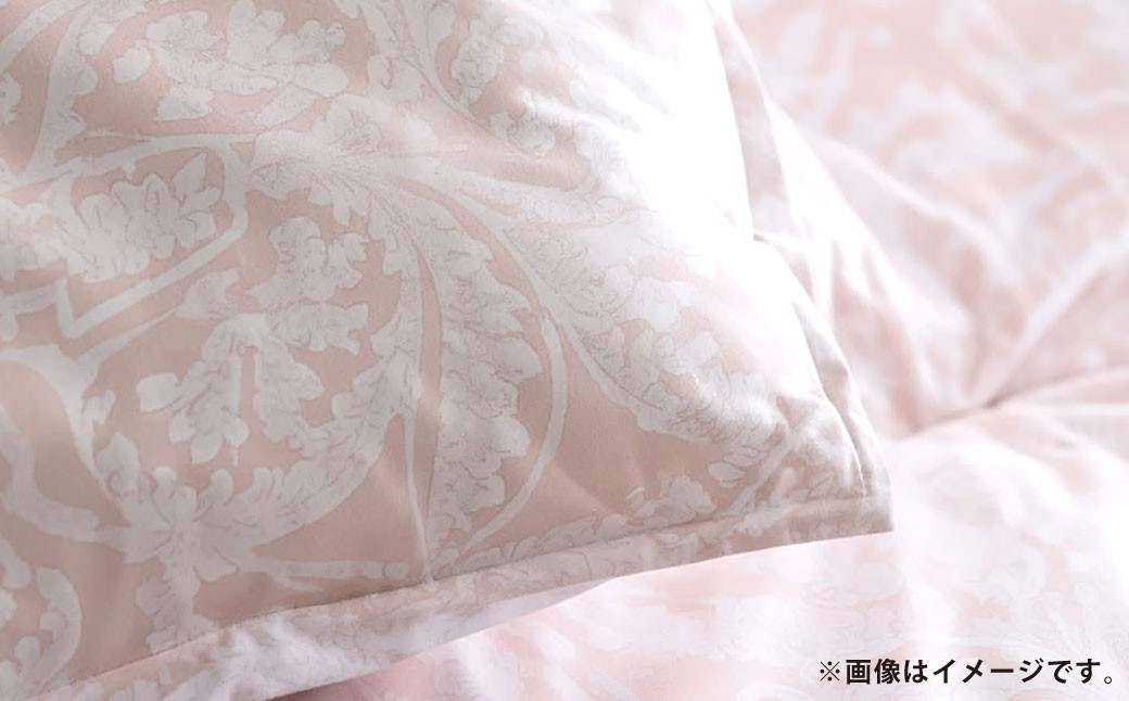 マザーグース 羽毛布団 西川 シングル 無地/ベージュ